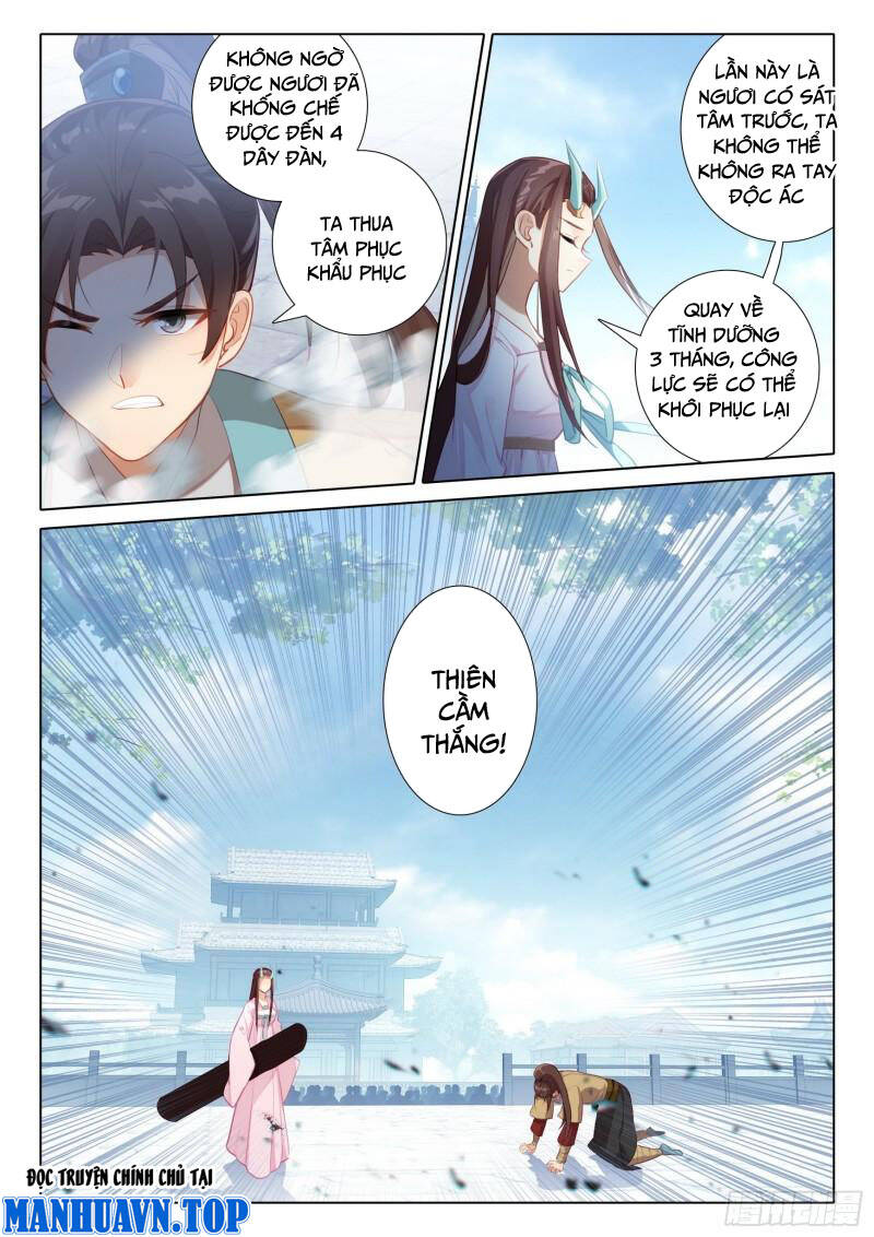 Duy Ngã Độc Tiên: Chapter 62