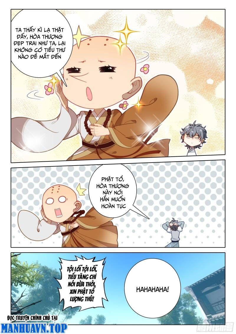 Duy Ngã Độc Tiên: Chapter 63