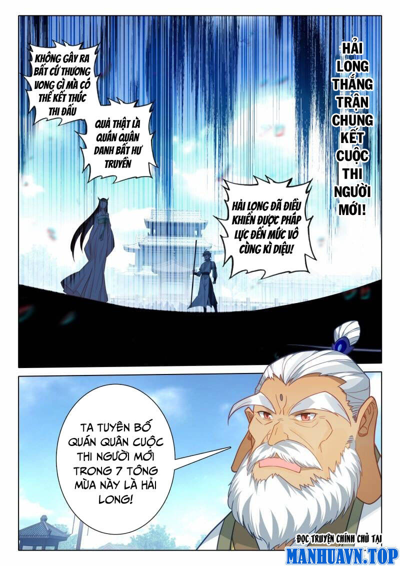 Duy Ngã Độc Tiên: Chapter 64
