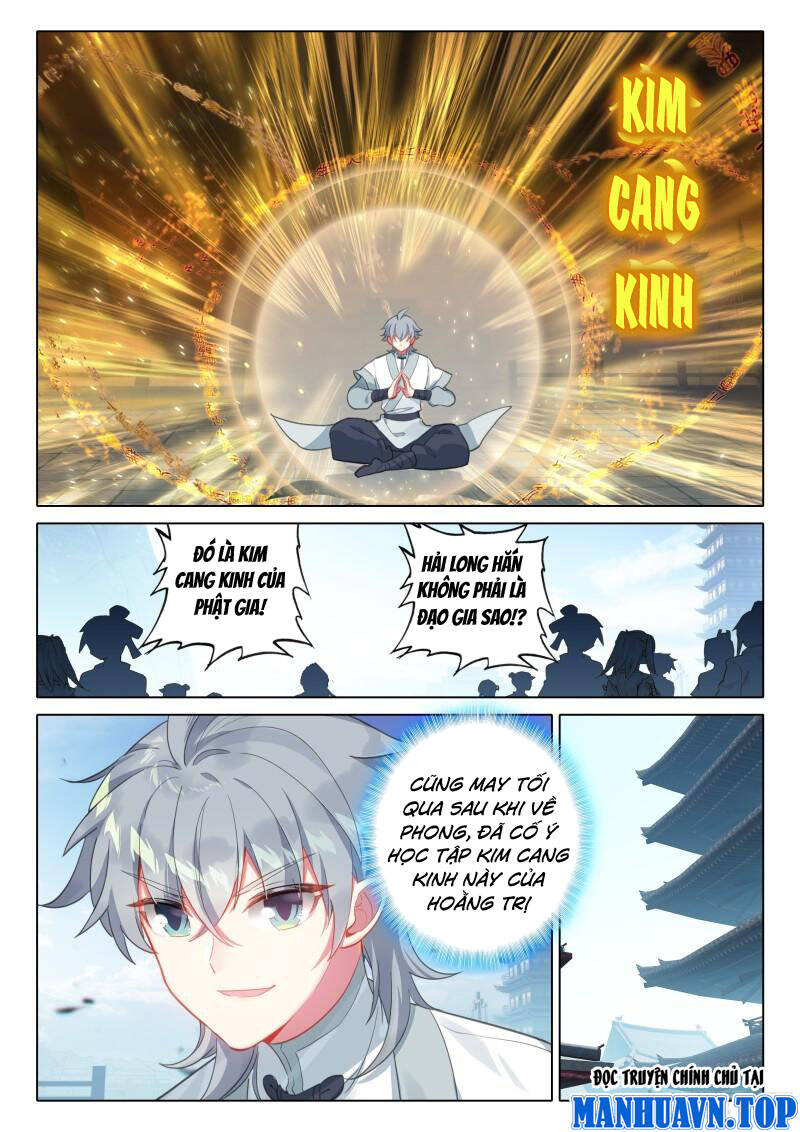 Duy Ngã Độc Tiên: Chapter 64