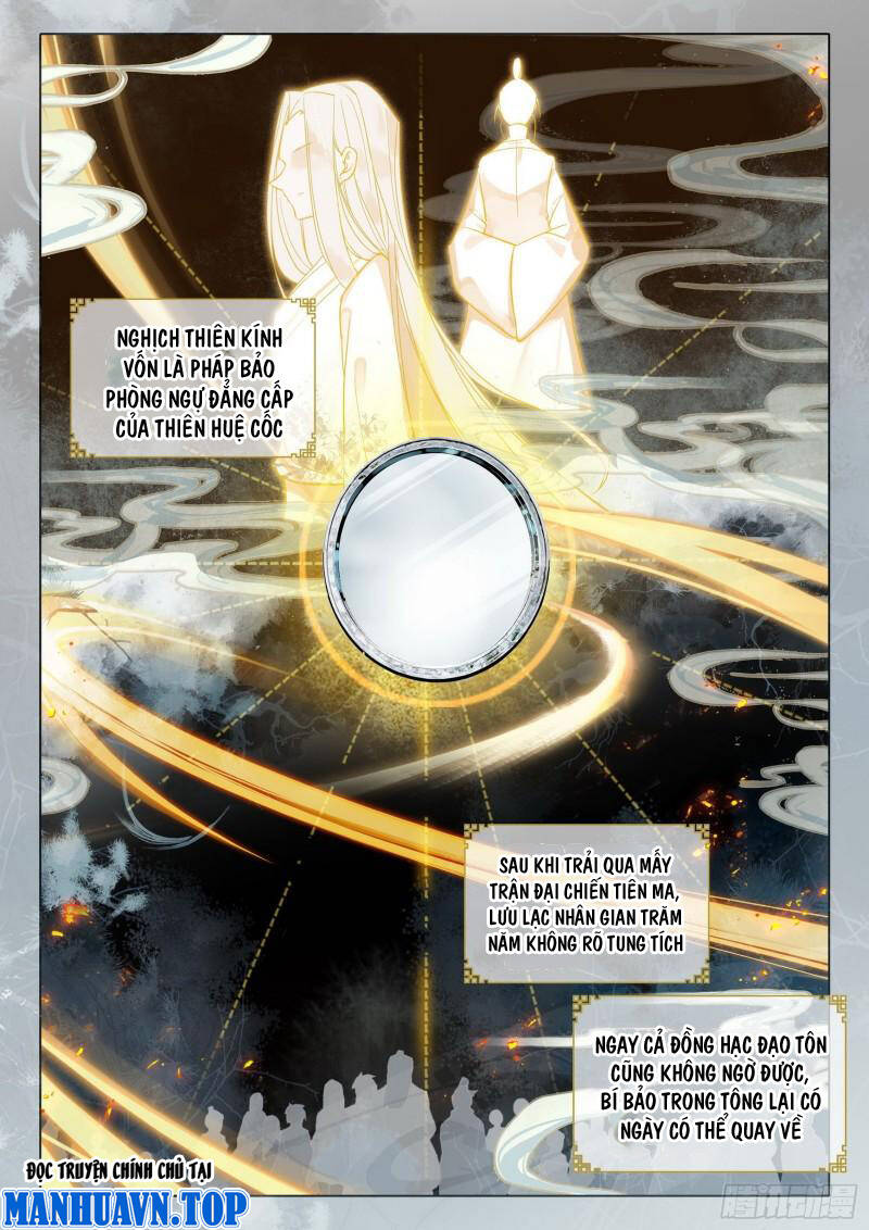 Duy Ngã Độc Tiên: Chapter 66