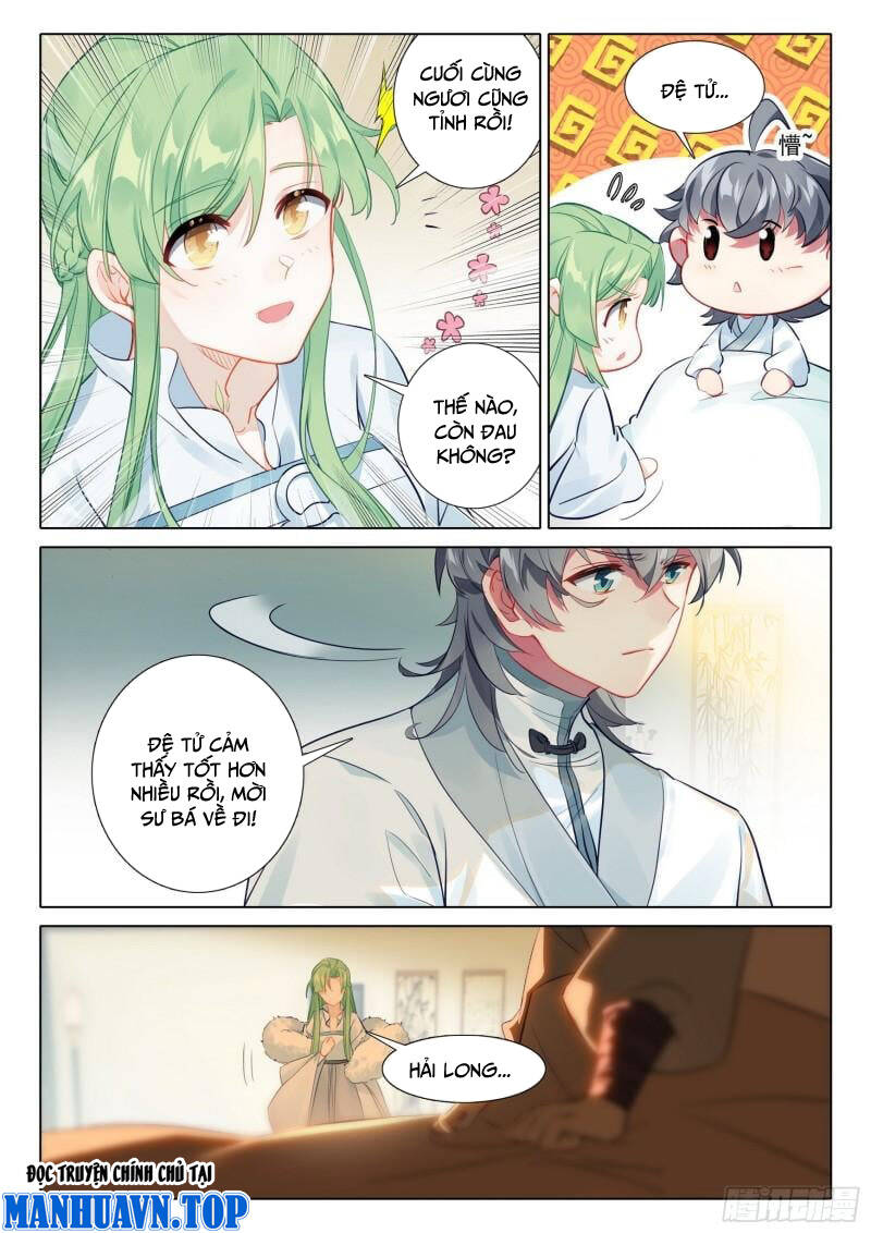 Duy Ngã Độc Tiên: Chapter 66