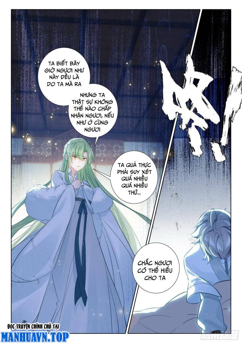 Duy Ngã Độc Tiên: Chapter 66
