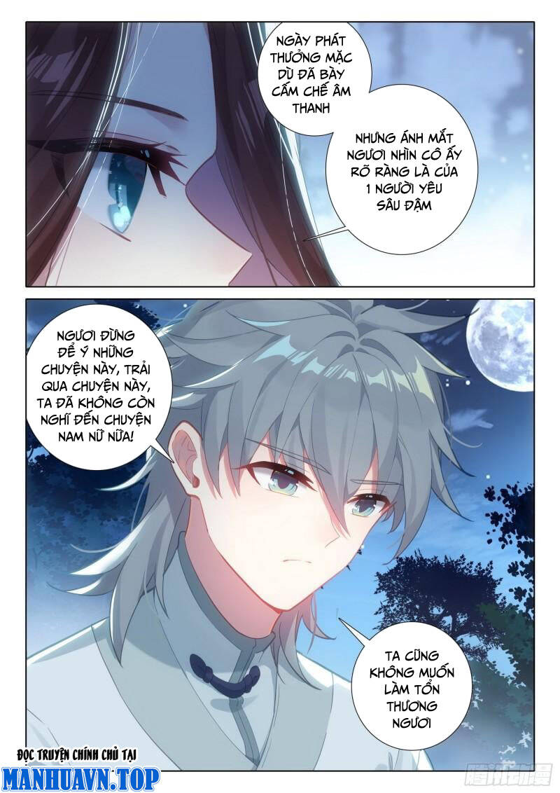 Duy Ngã Độc Tiên: Chapter 67