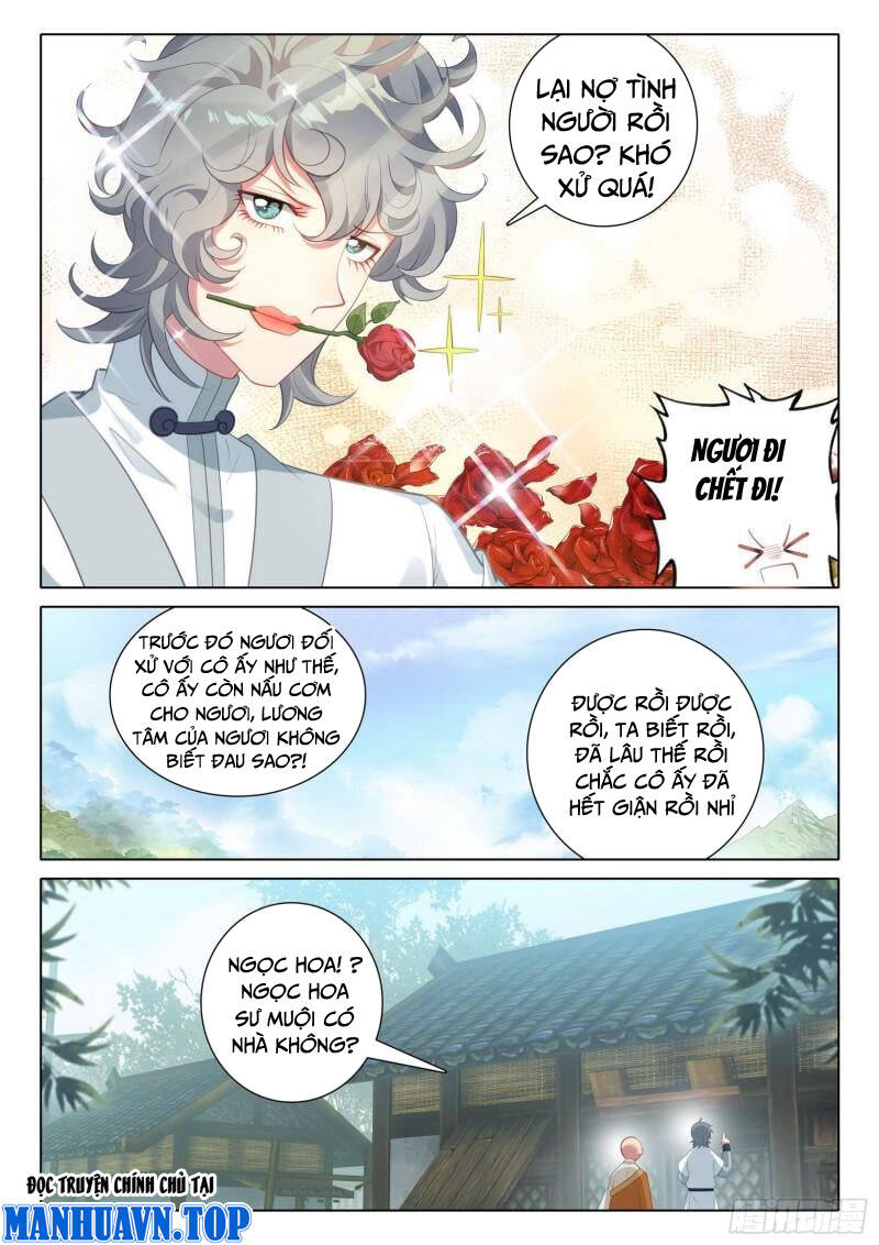 Duy Ngã Độc Tiên: Chapter 67