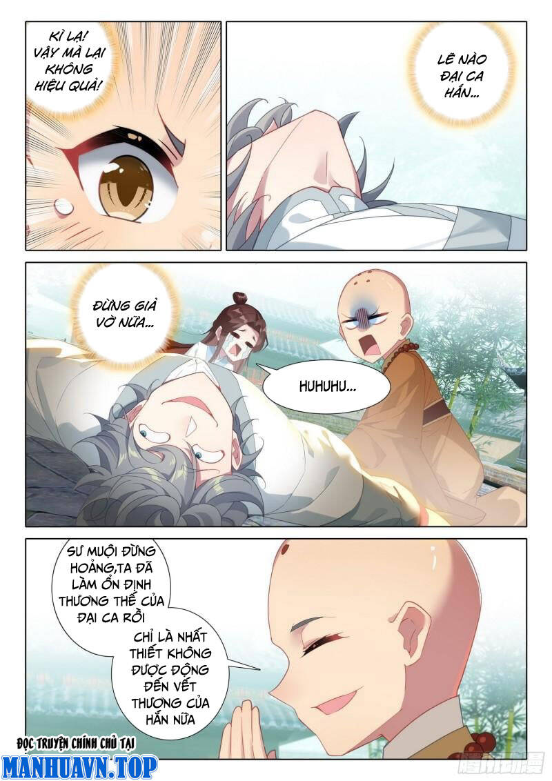 Duy Ngã Độc Tiên: Chapter 67