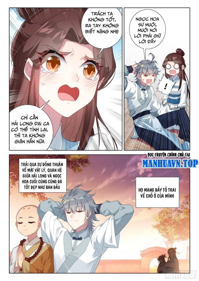 Duy Ngã Độc Tiên: Chapter 67