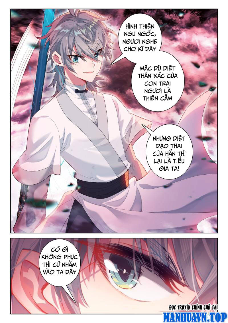Duy Ngã Độc Tiên: Chapter 68