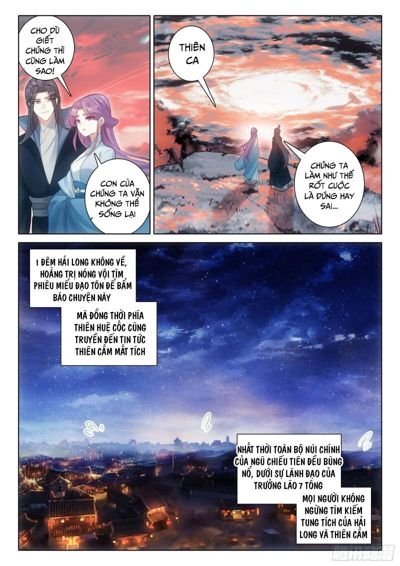 Duy Ngã Độc Tiên: Chapter 69