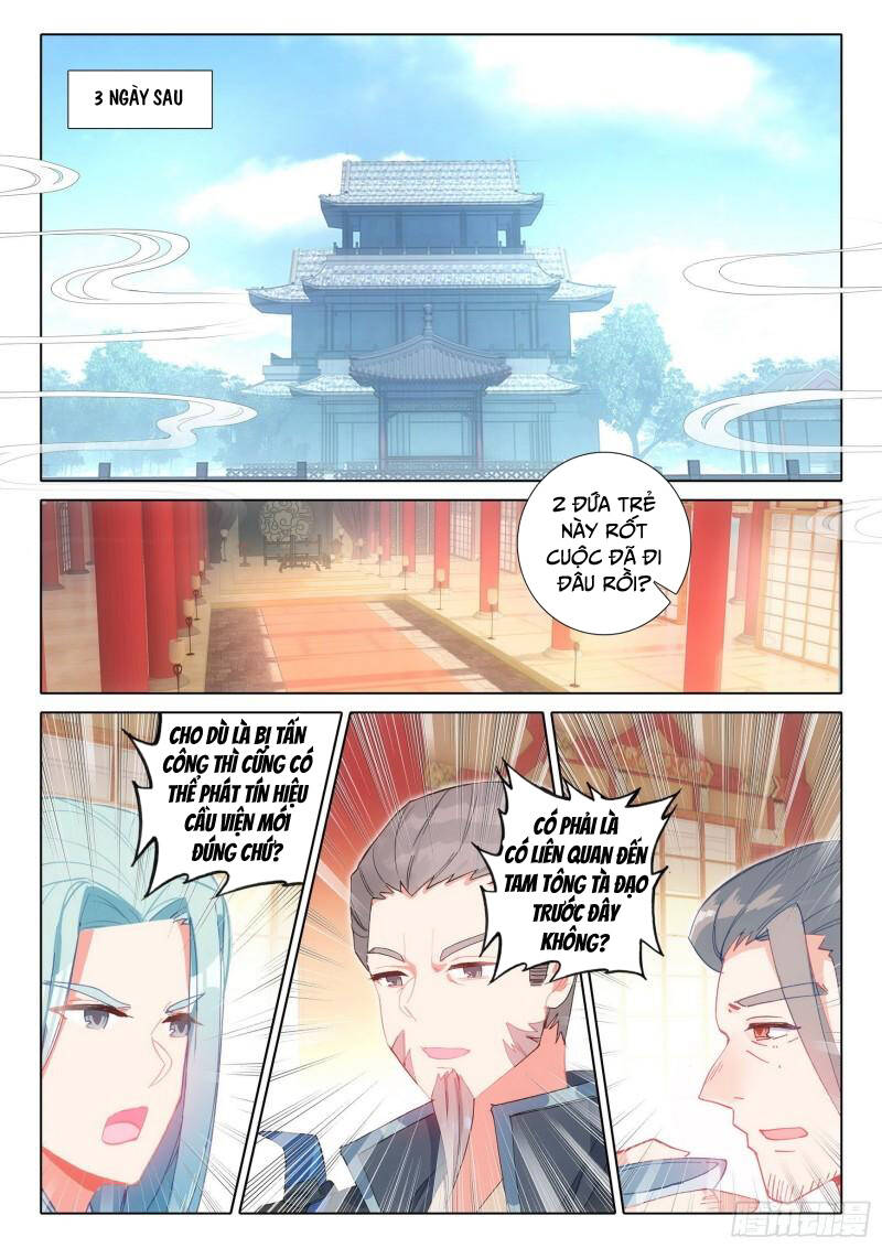 Duy Ngã Độc Tiên: Chapter 69