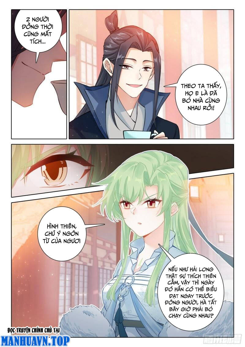 Duy Ngã Độc Tiên: Chapter 69