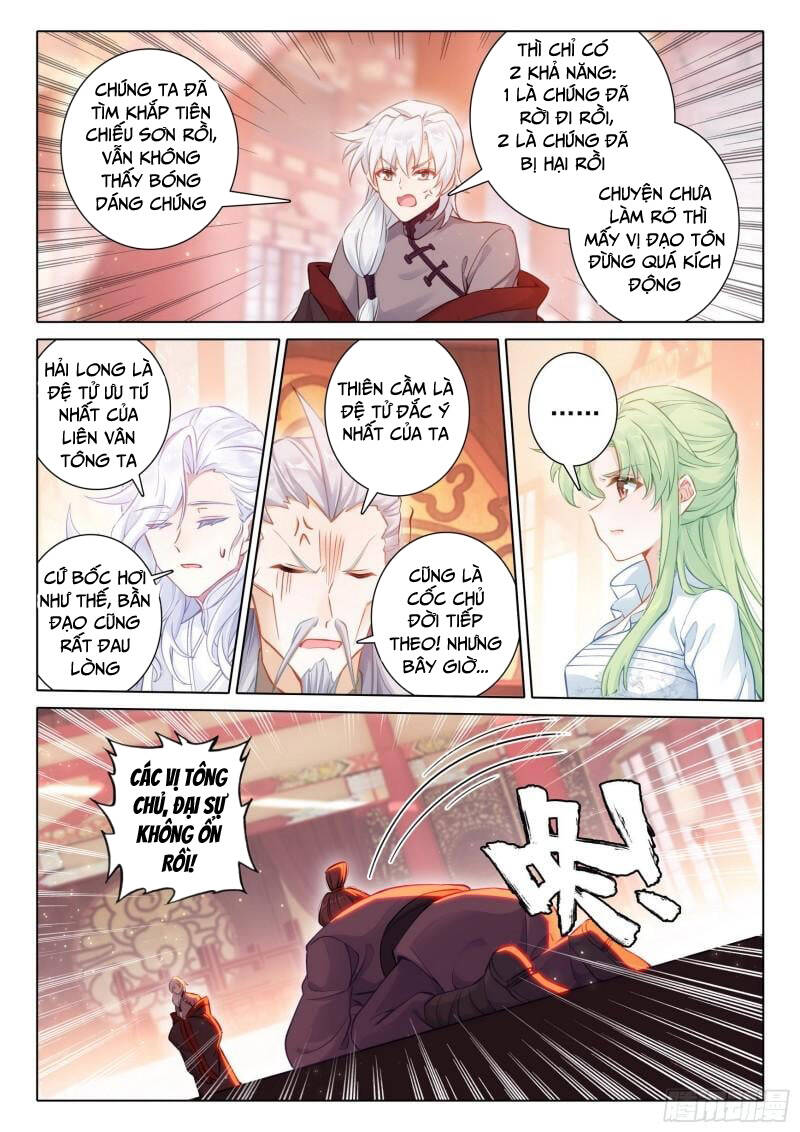 Duy Ngã Độc Tiên: Chapter 69