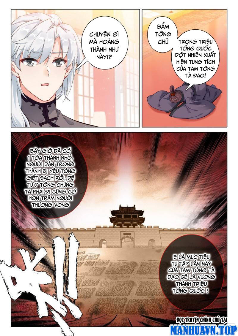 Duy Ngã Độc Tiên: Chapter 69