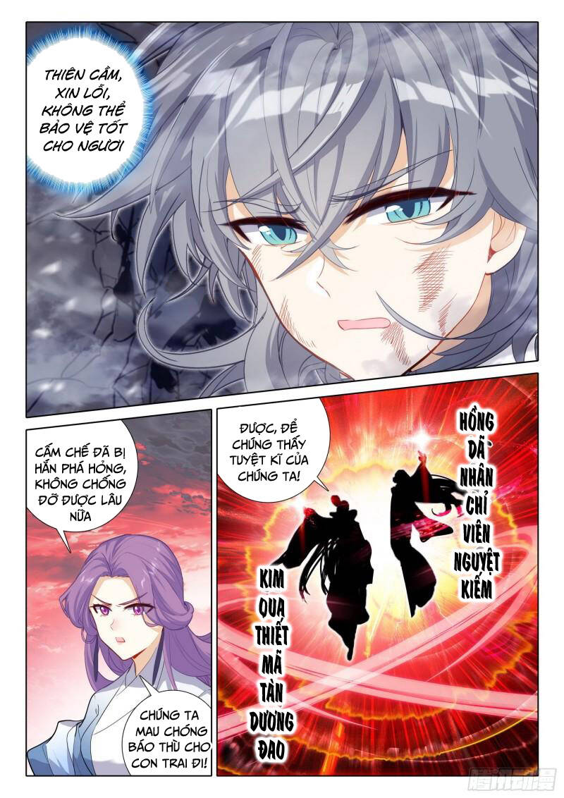 Duy Ngã Độc Tiên: Chapter 69