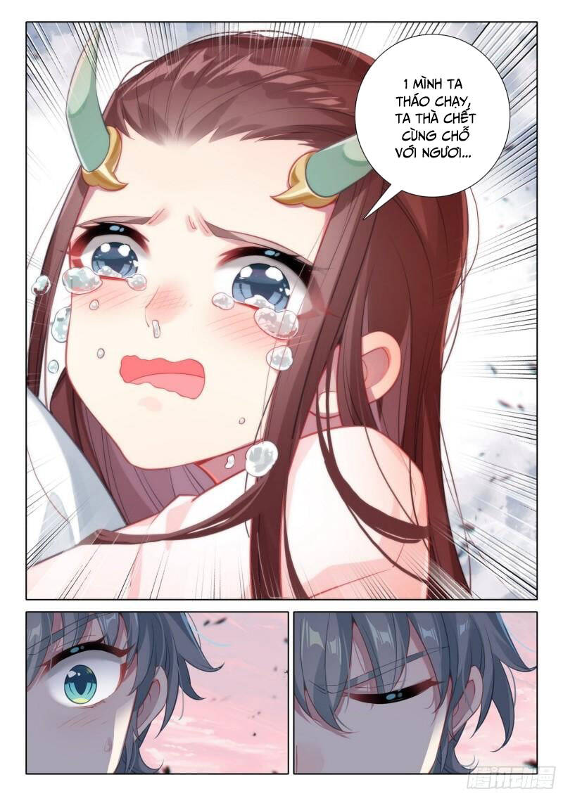 Duy Ngã Độc Tiên: Chapter 69