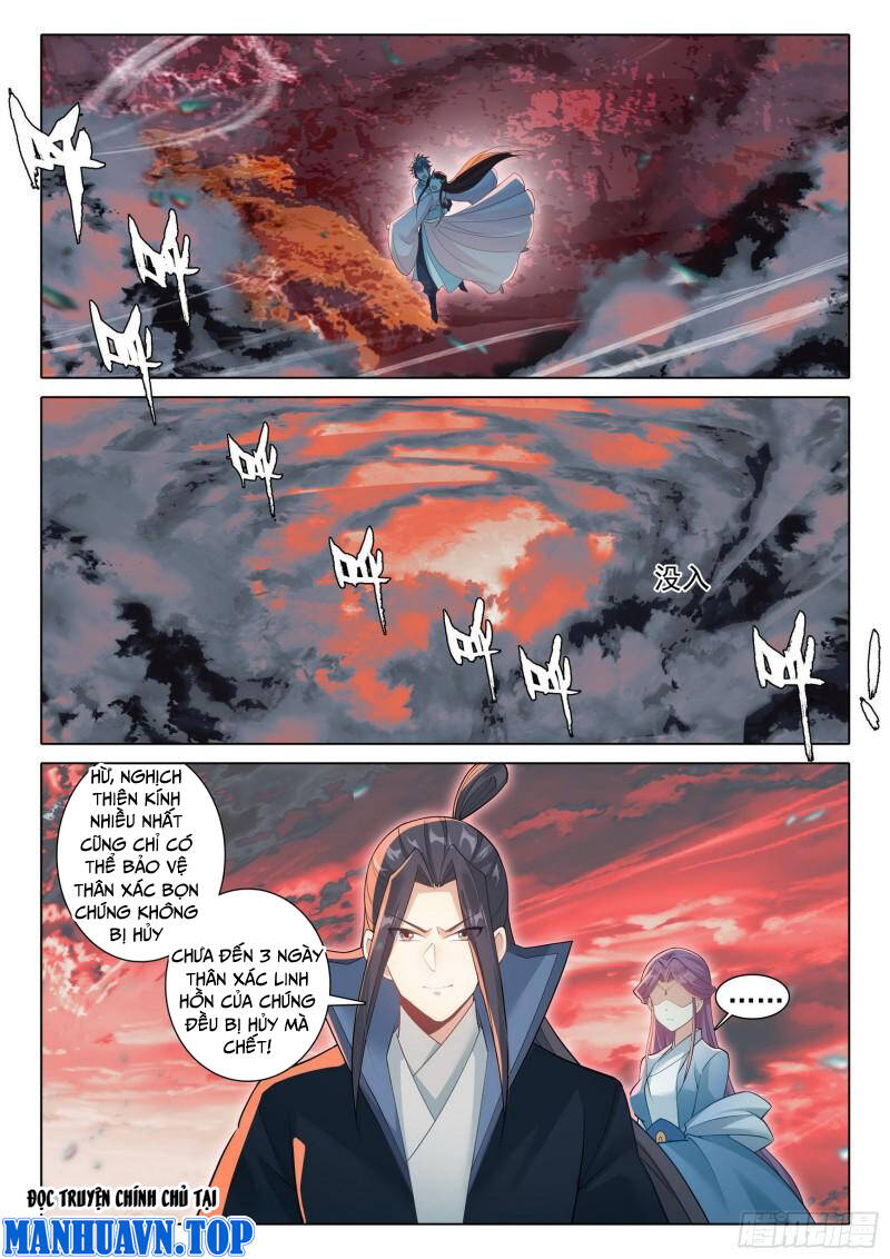 Duy Ngã Độc Tiên: Chapter 69