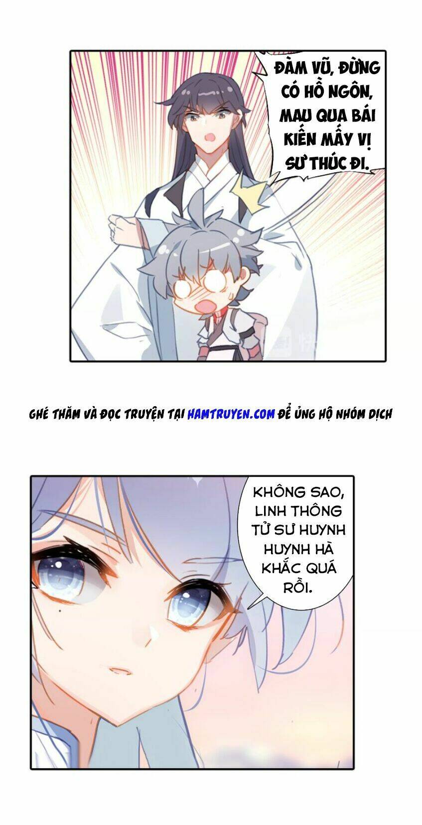 Duy Ngã Độc Tiên: Chapter 7