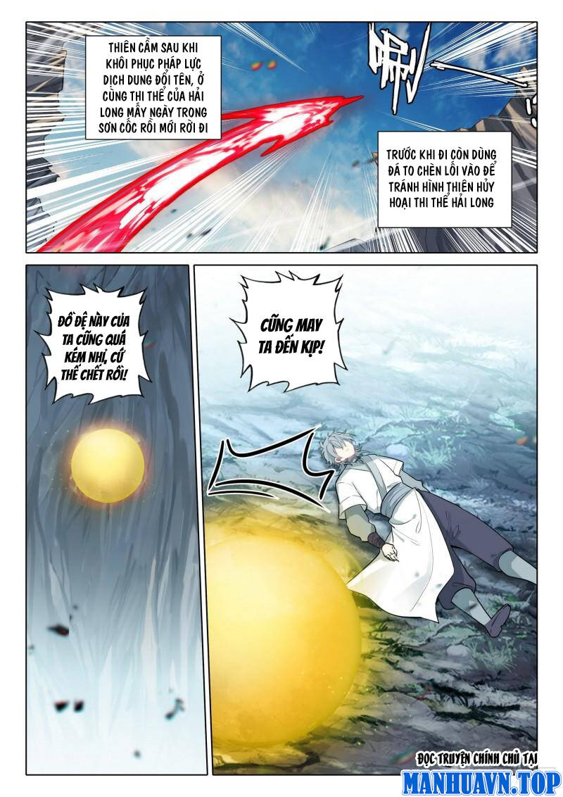 Duy Ngã Độc Tiên: Chapter 70