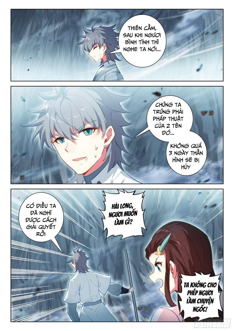 Duy Ngã Độc Tiên: Chapter 70