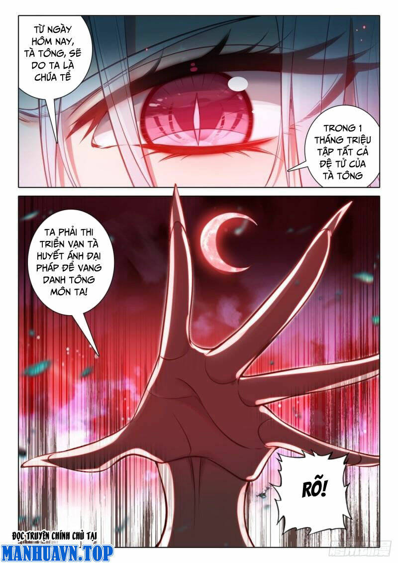 Duy Ngã Độc Tiên: Chapter 71