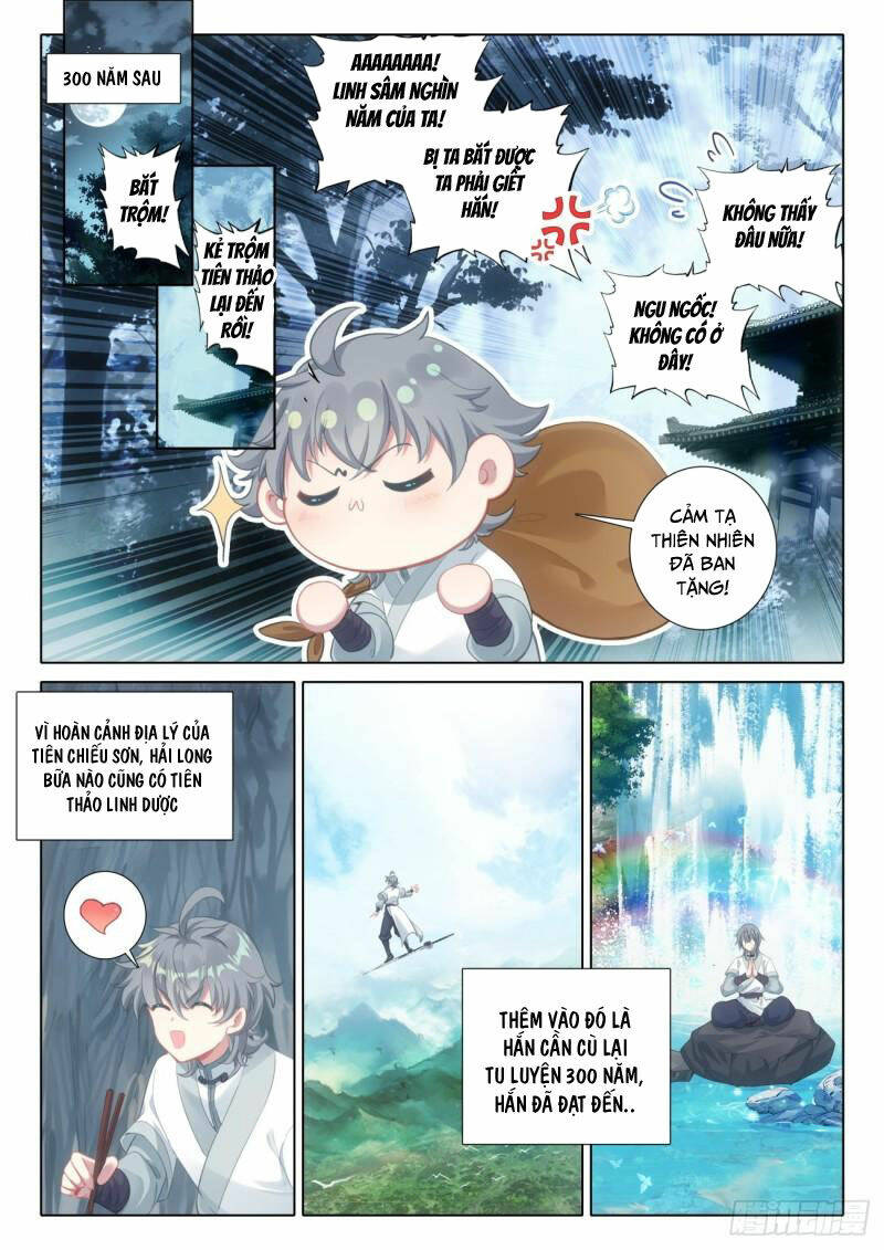 Duy Ngã Độc Tiên: Chapter 71