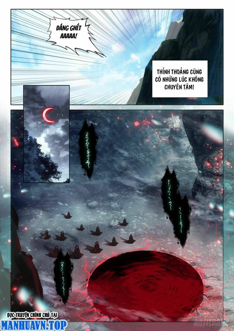 Duy Ngã Độc Tiên: Chapter 71
