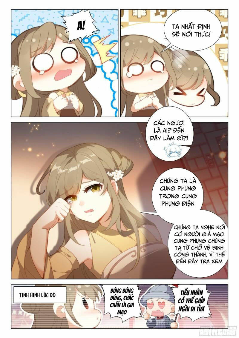 Duy Ngã Độc Tiên: Chapter 74