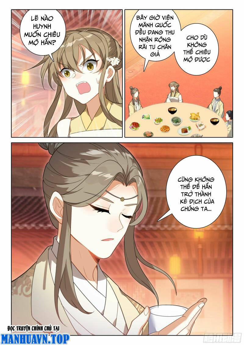 Duy Ngã Độc Tiên: Chapter 74