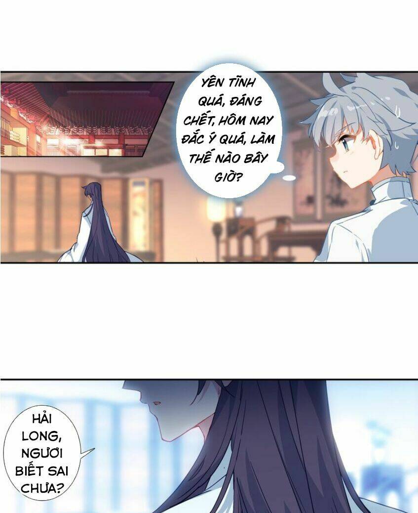 Duy Ngã Độc Tiên: Chapter 8