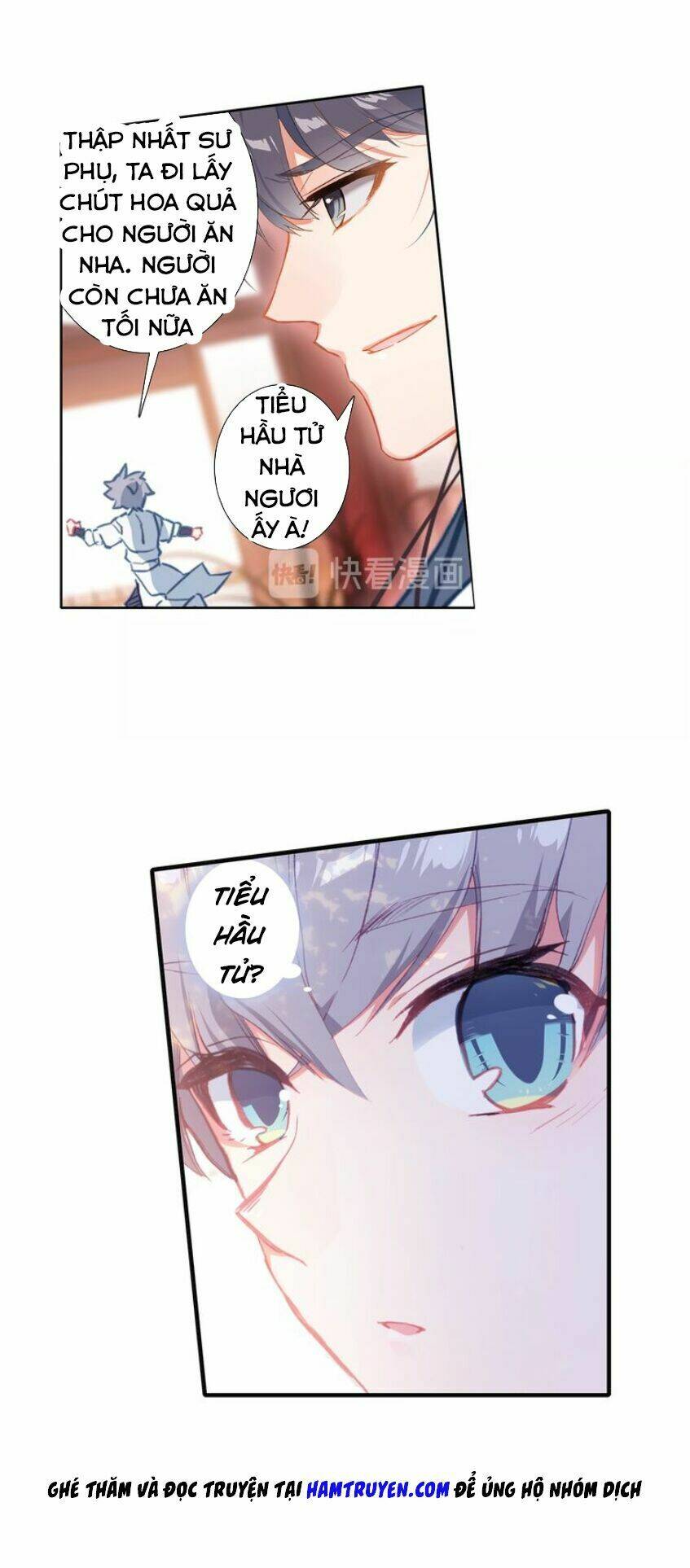 Duy Ngã Độc Tiên: Chapter 8