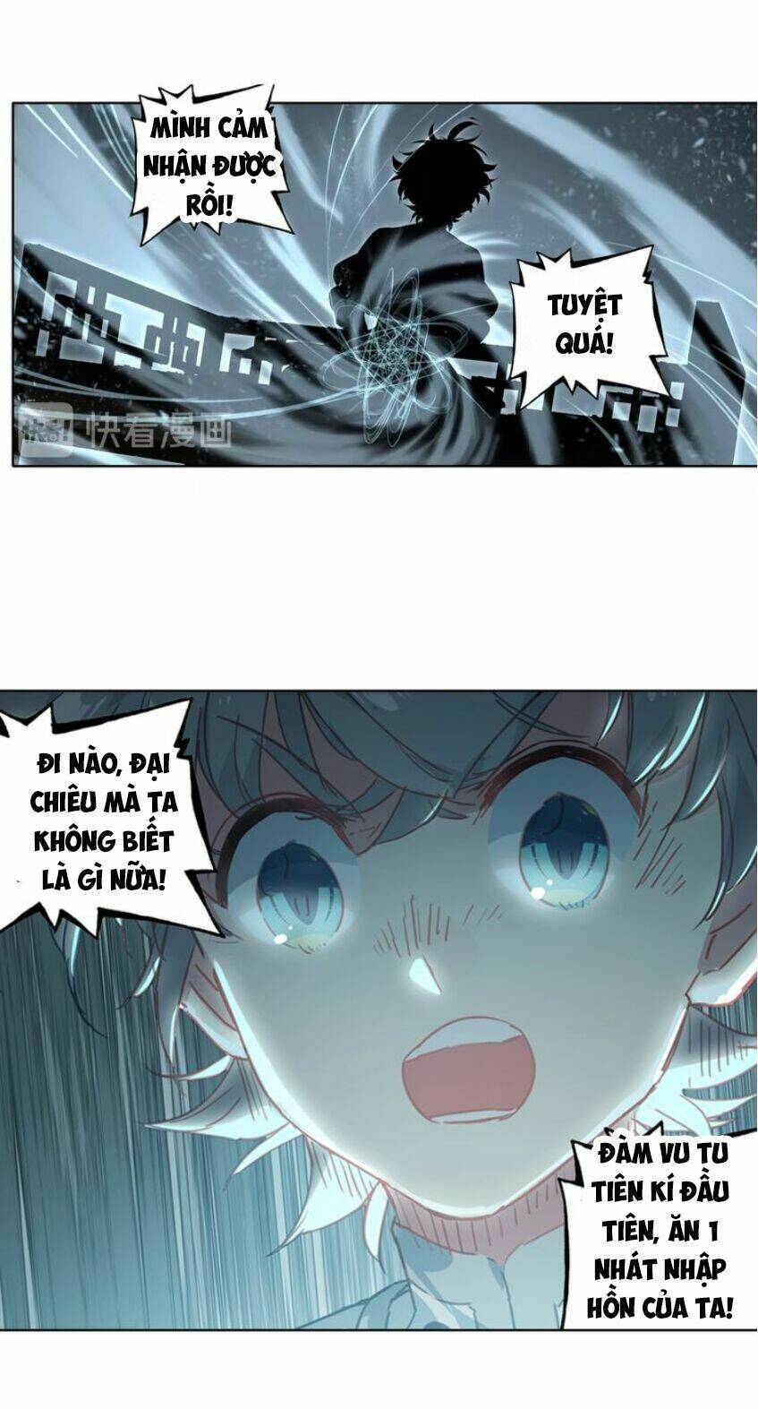 Duy Ngã Độc Tiên: Chapter 9