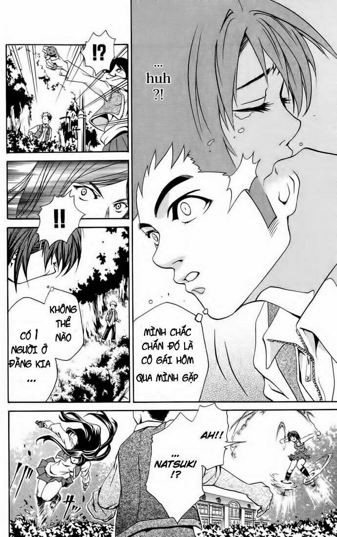 Mai-HiME: Chapter 1