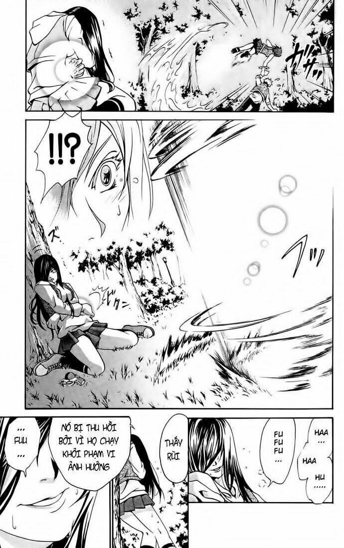Mai-HiME: Chapter 1