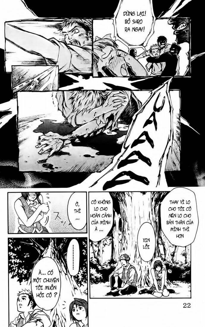 Mai-HiME: Chapter 1