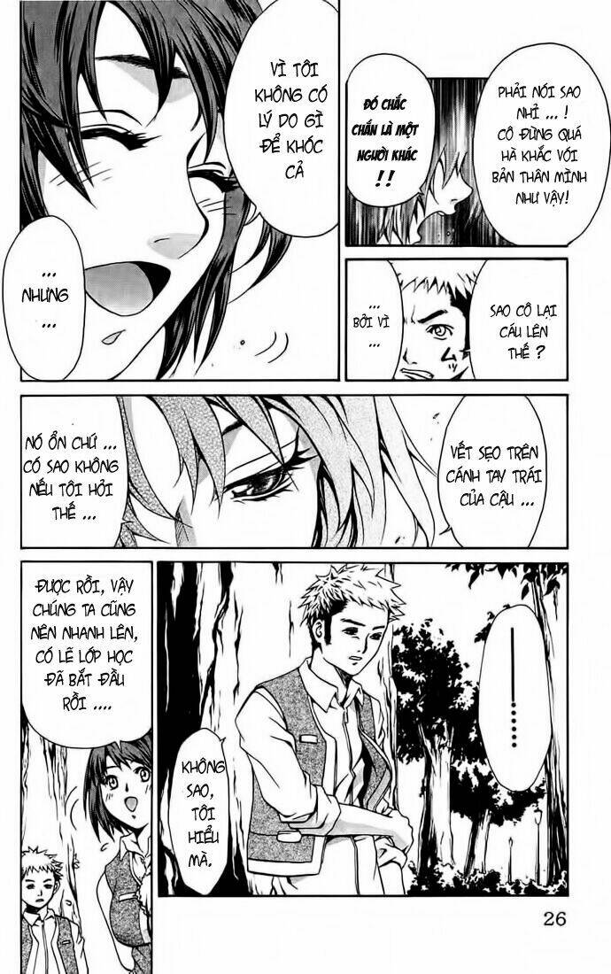 Mai-HiME: Chapter 1