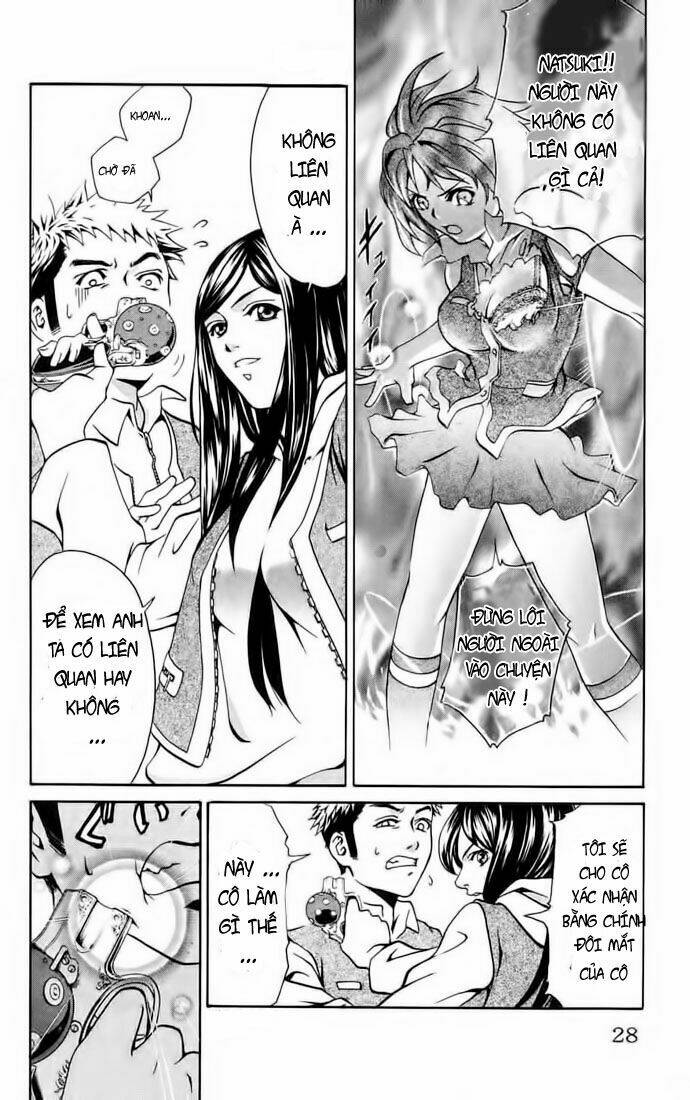 Mai-HiME: Chapter 1