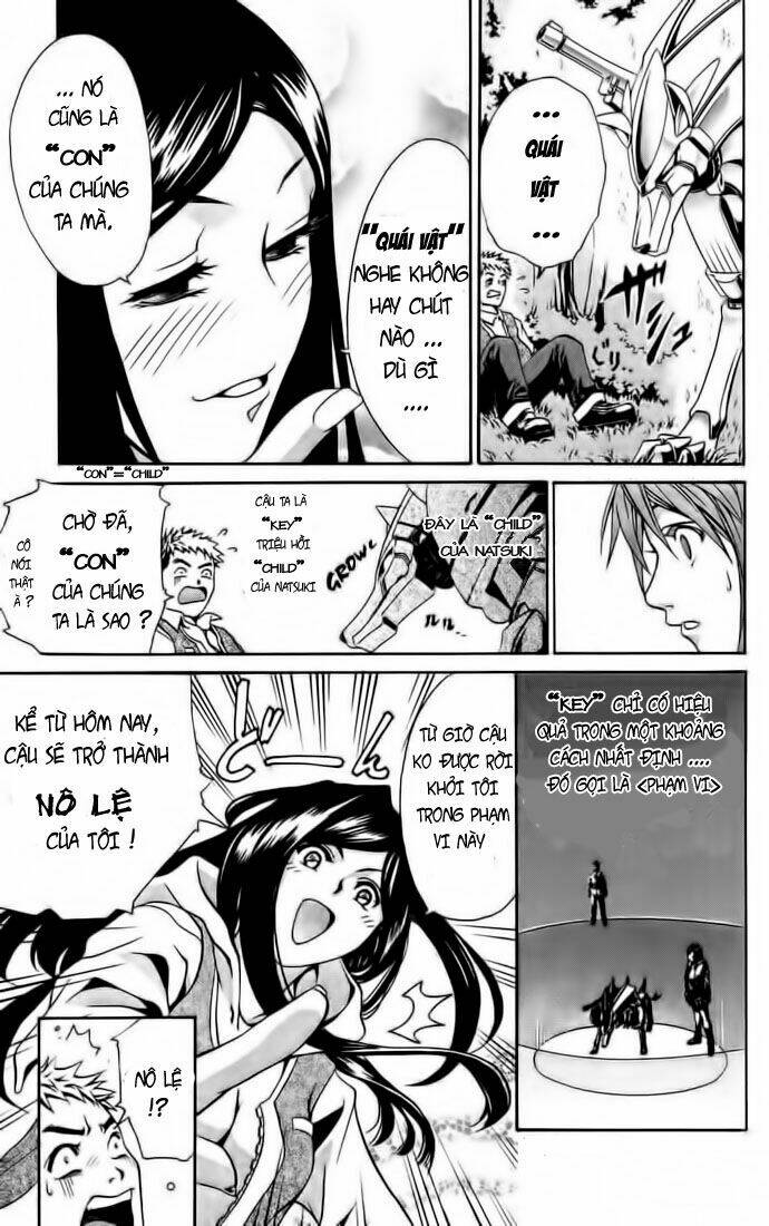 Mai-HiME: Chapter 1
