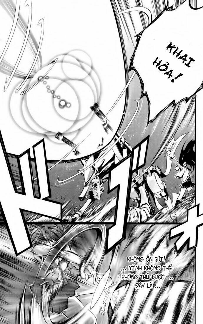 Mai-HiME: Chapter 1