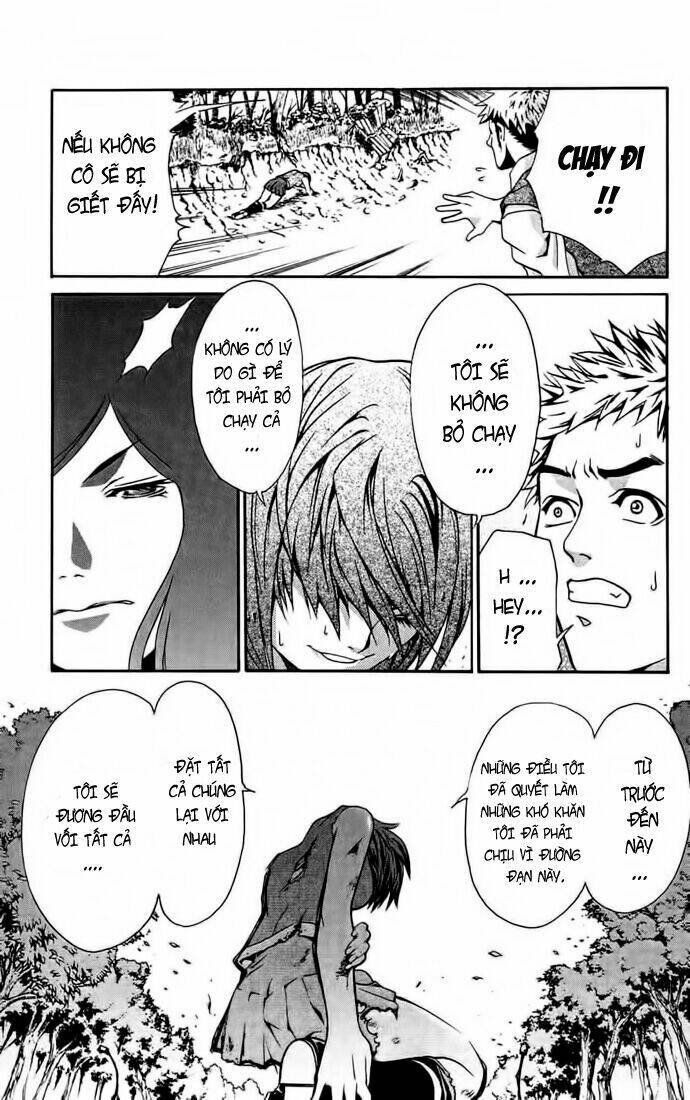 Mai-HiME: Chapter 1