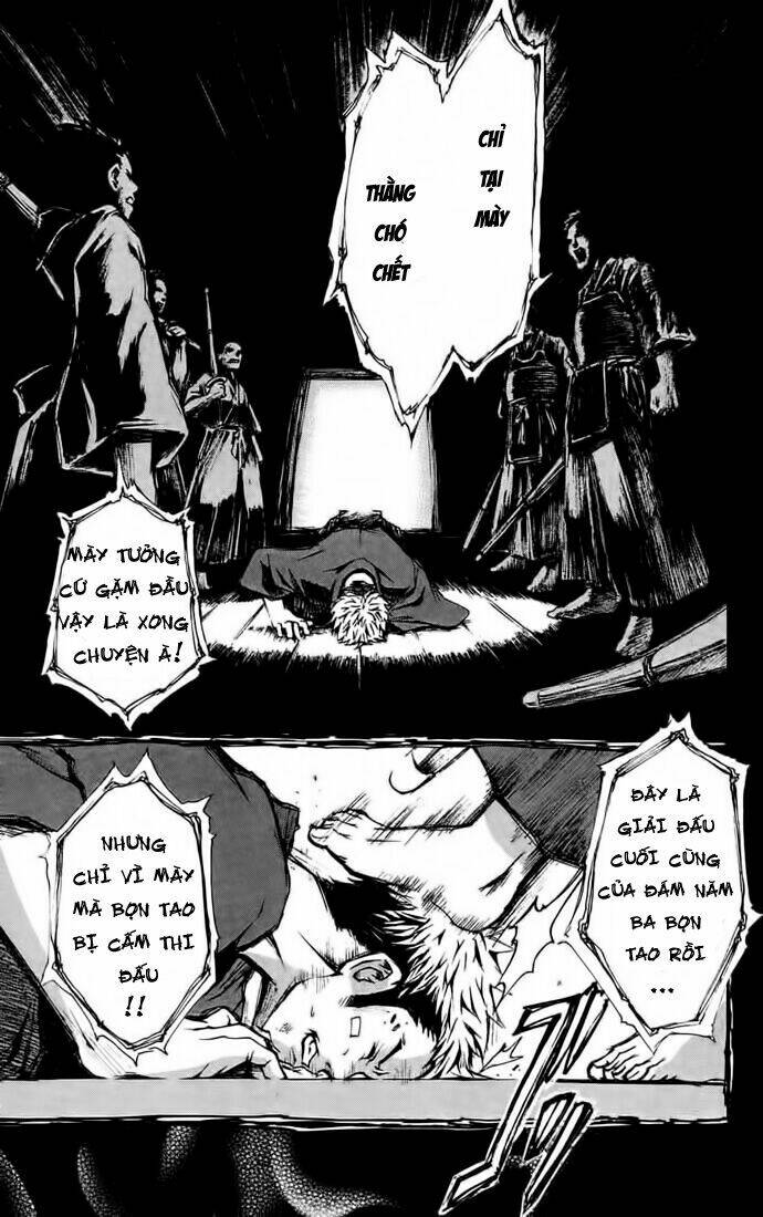 Mai-HiME: Chapter 1