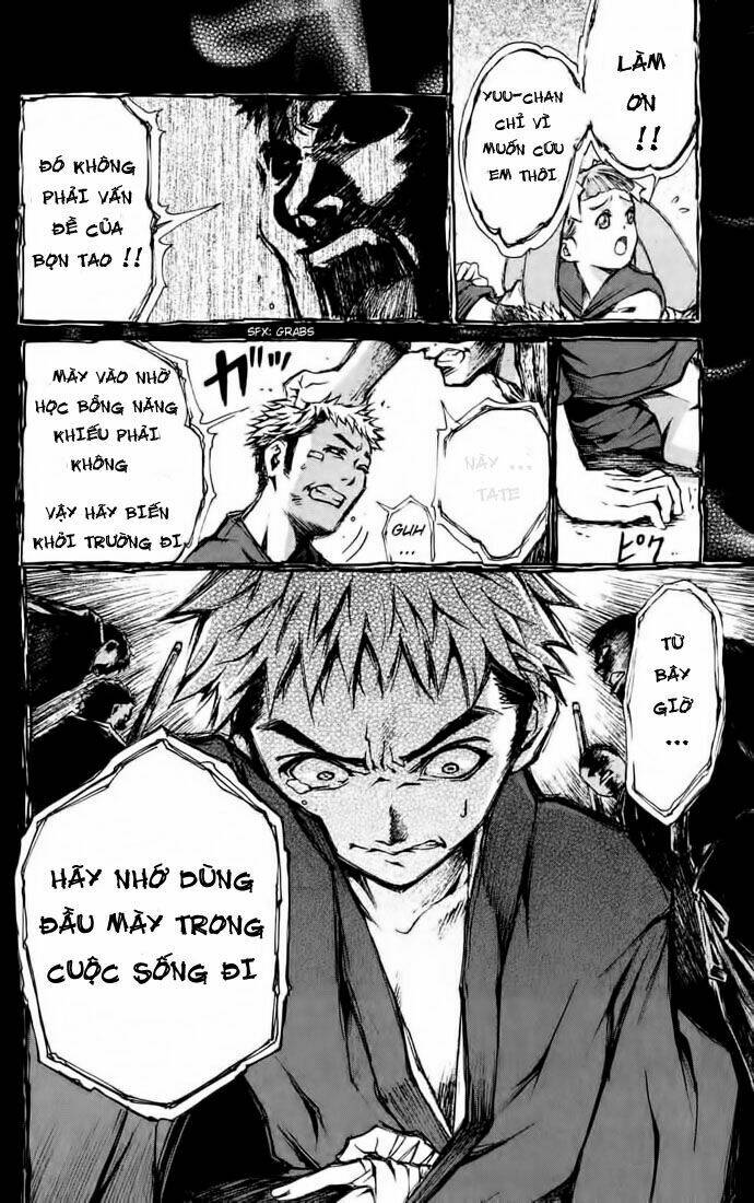Mai-HiME: Chapter 1