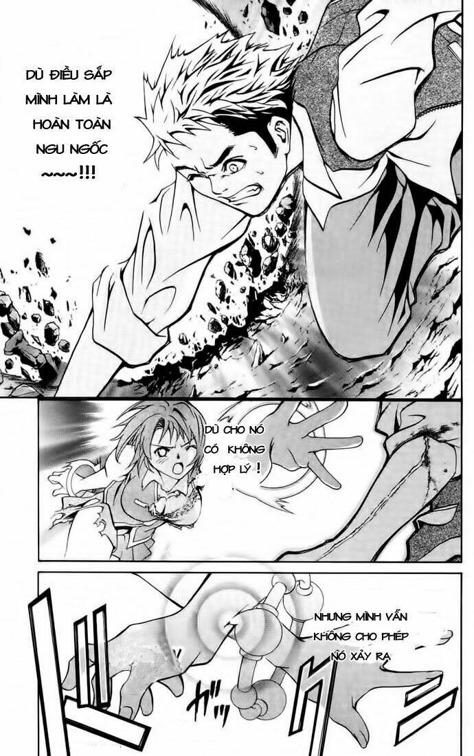 Mai-HiME: Chapter 1