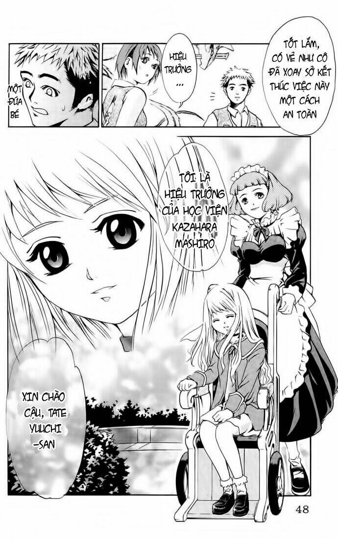 Mai-HiME: Chapter 1