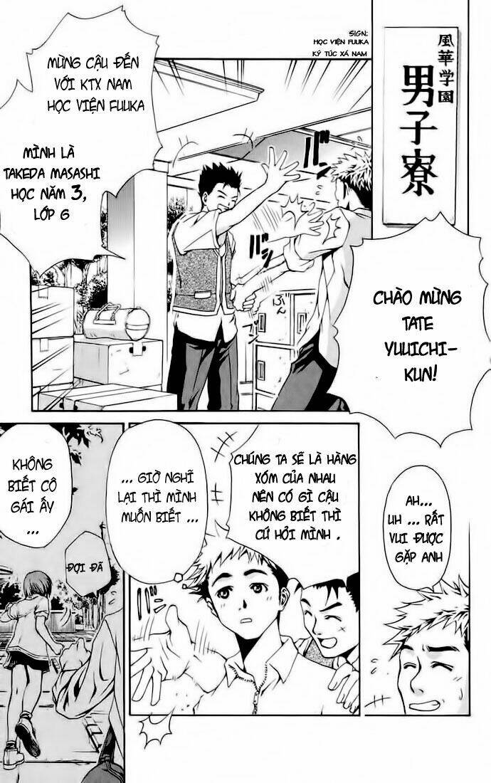 Mai-HiME: Chapter 1