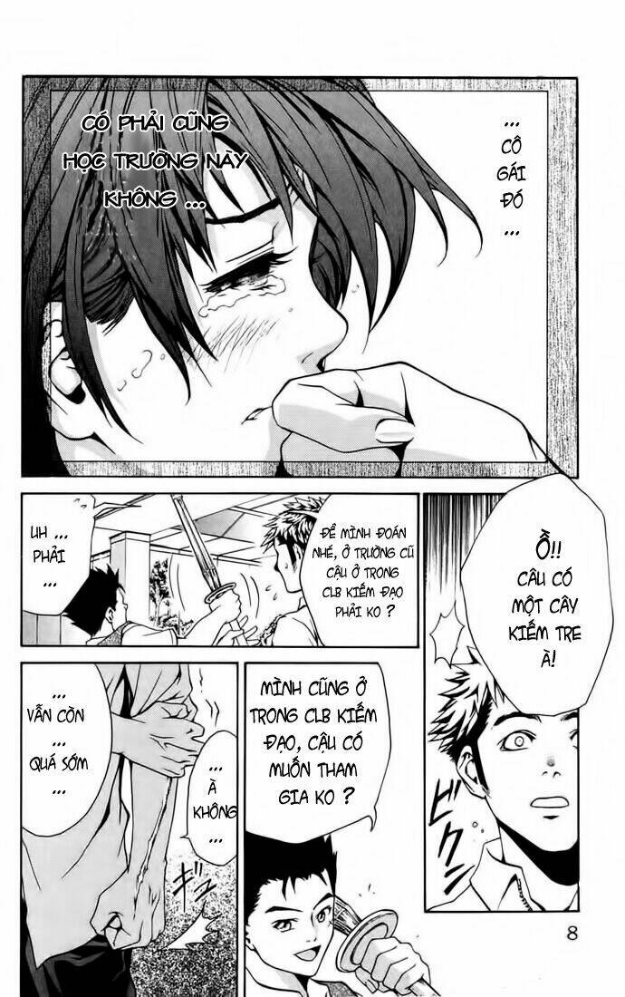 Mai-HiME: Chapter 1