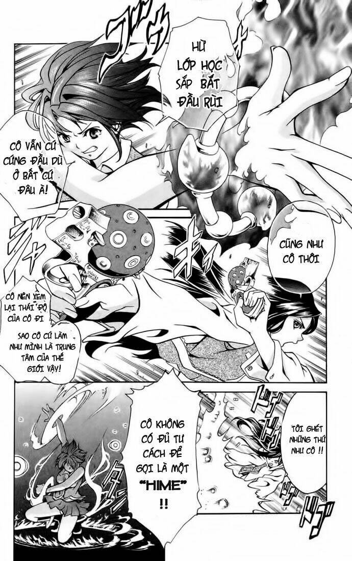 Mai-HiME: Chapter 1