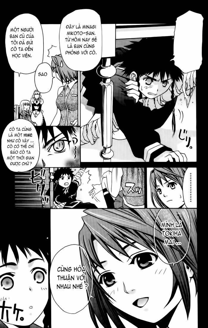Mai-HiME: Chapter 11