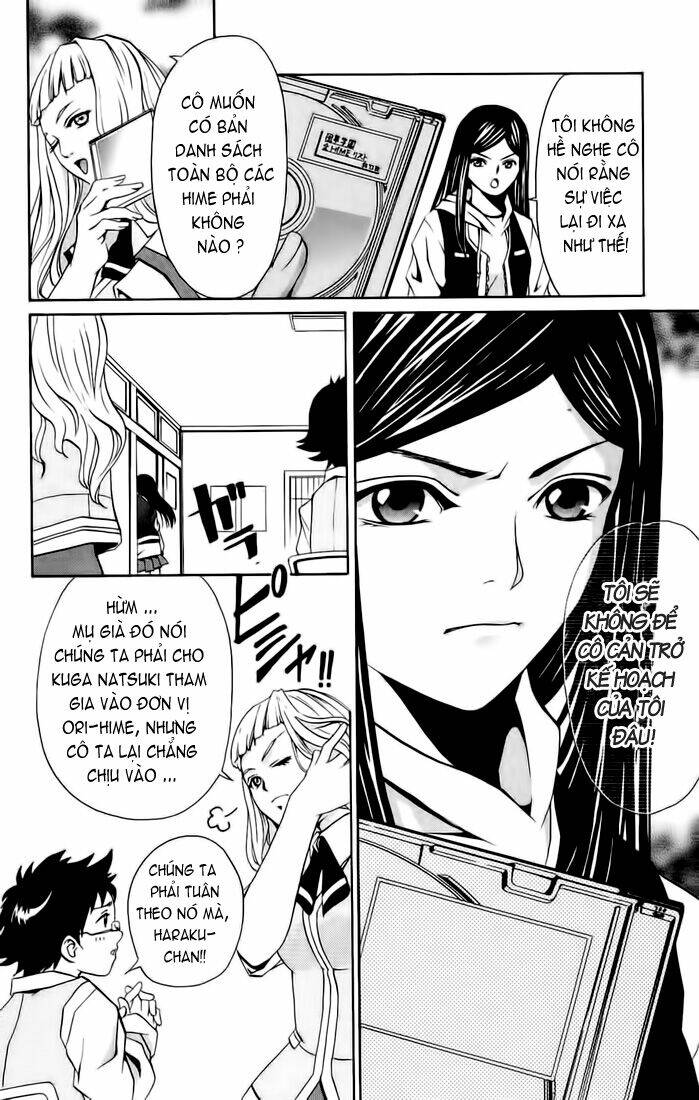 Mai-HiME: Chapter 11