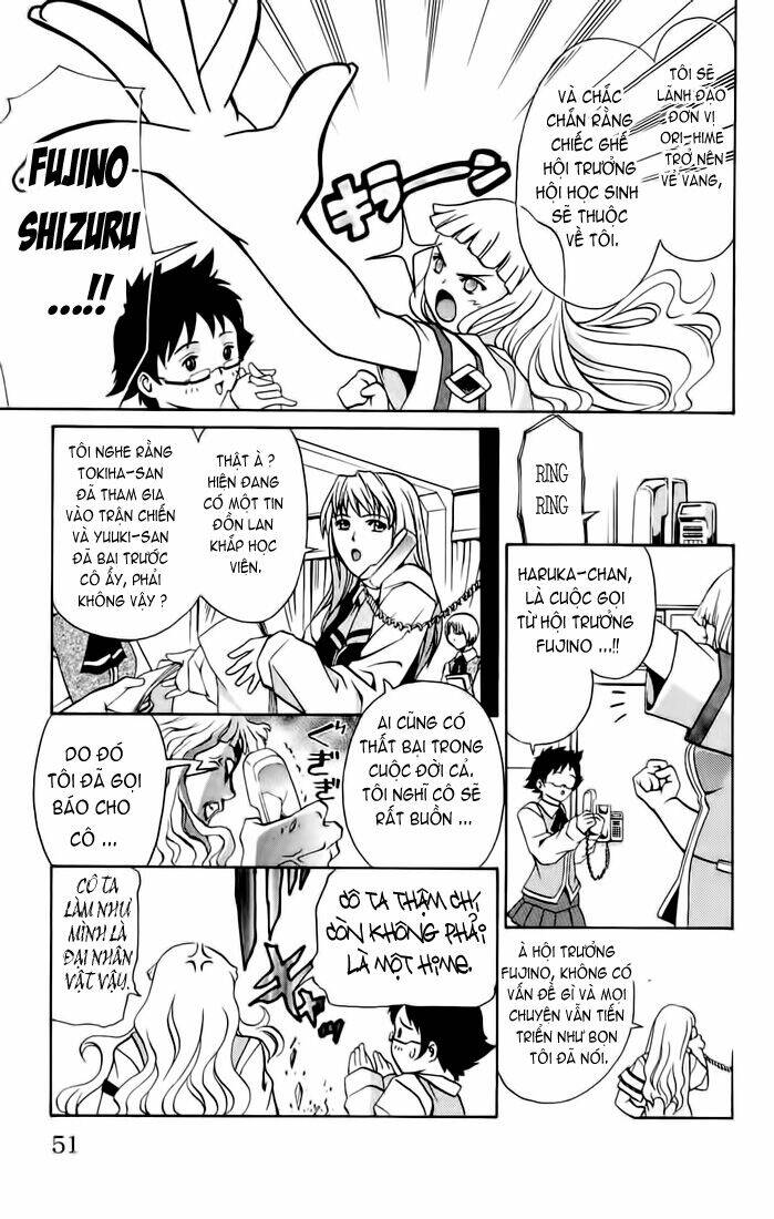 Mai-HiME: Chapter 11