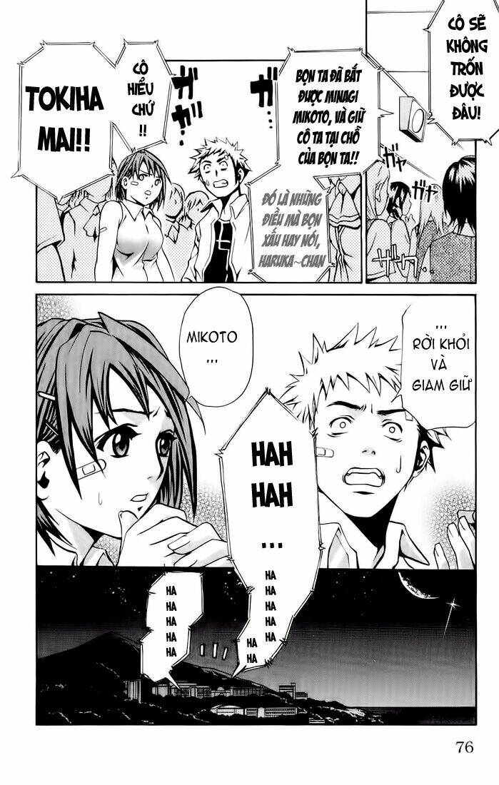 Mai-HiME: Chapter 12